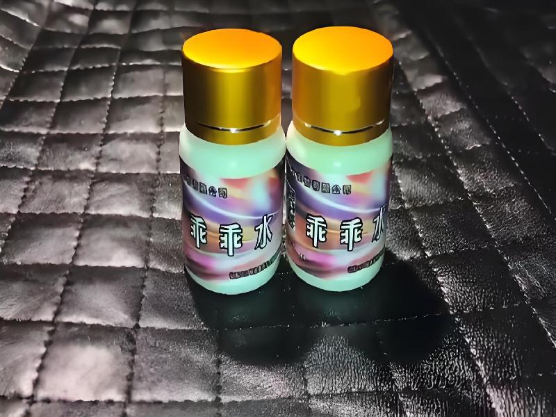 成人催药迷用品1409-UUDA型号